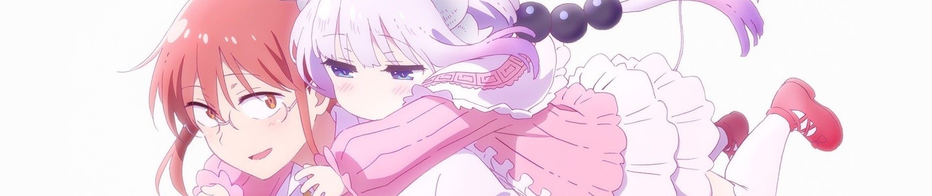 Kobayashi-san Chi no Maid Dragon: Samishigariya no Ryuu